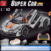 T5040 McLaren P1 Supercar, Bloques de Construcción de Plástico ABS a Escala 1:10, Juguete de Construcción con Ladrillos de Partículas Pequeñas