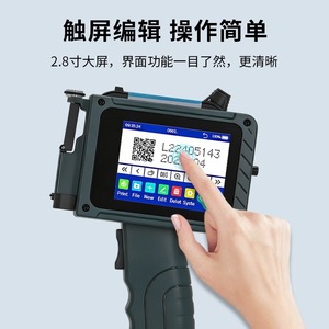 เครื่องพิมพ์อิงค์เจ็ทพกพา Leo Mini 300-600 จุดต่อนิ้ว สำหรับพิมพ์บนกระดาษ พลาสติก โลหะ แก้ว ผ้า หนัง อัตโนมัติ - Product Image 2