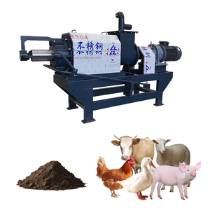 Presse à fumier à haute efficacité directe de l'usine Machine de déshydratation de la bouse de vache - Product Image 1