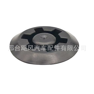 Waterproof Sealing <b>Plug</b> For Car Door Handle Frame Screw Hole 94535717 Plastic Single Piece Chevrolet Buick Regal Malibu Sail - Product Image 1