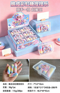 Jouet Squishy en PVC Effet Croquant Arc-en-ciel Coloré, Design Macaron Réaliste, Anti-stress au Goût Chocolat pour Enfants de 15 Ans et Plus - Product Image 5
