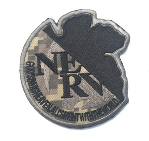 Nieuwe Eeuw Voor Nerv Fan Kleding Camouflage Armband Dubbelzijdig Geborduurd Ijzer-Op Vilt Voor Patch Label - Product Image 4