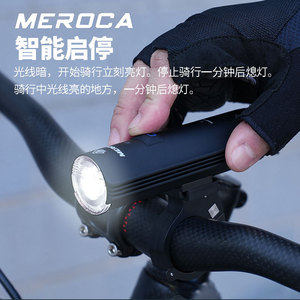 Meroca Thông Minh Độ Sáng Cao LED Xe Đạp Ánh Sáng ABS Đêm Đi Xe Đạp Đèn Pin Cho Đường & Xe Đạp Leo Núi USB Sạc Đi Xe Đạp Bánh - Product Image 4