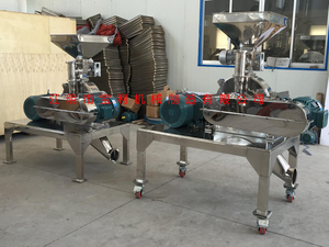 Industrielle Racine <span class=keywords><strong>D</strong></span>'ortie <span class=keywords><strong>Poudre</strong></span> Pulvérisateur Herbes <span class=keywords><strong>Poudre</strong></span> Pin Mill Machine - Product Image 4
