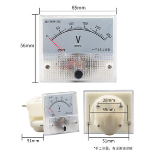 Voltímetro de CC 85C1, 65x56mm, Tipo Puntero, Monofásico, 15V Máx., IP60 - Product Image 2
