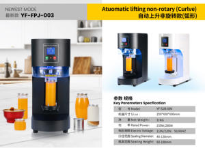 कारखाने प्रत्यक्ष प्लास्टिक के डिब्बे सीलिंग मशीन बहु-कैलिबर वैकल्पिक अर्ध-स्वचालित सीलिंग मशीन सब कुछ। - Product Image 4