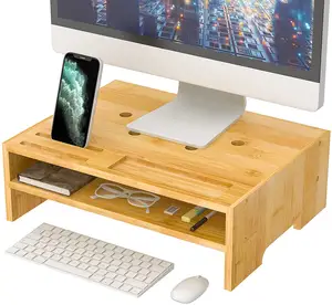 新设计竹子调整笔记本电脑桌折叠电脑桌