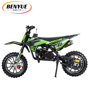 HOUBANG <span class=keywords><strong>Moto</strong></span> tout-terrain miniature pour enfants 2 temps 49cc vert noir pour débutants avec motocross hors route <40 km/h vitesse maximale performance stable - Product Image 5