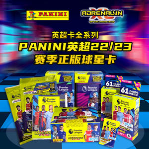 Panini ของแท้สำหรับบัตรดาว2025 PREMIER League สำหรับบัตรฟุตบอลสำหรับพลาสติก - Product Image 3