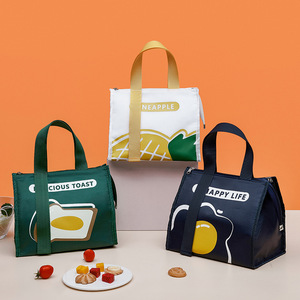 Insulated Lunch Bag Oxford Cloth Aluminum Lining For Work School Picnic Travel - Product Image 1