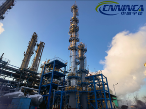 200 tấn đầy đủ liên tục dầu thô chưng cất tháp với chìa khóa trao tay hệ thống - Product Image 2