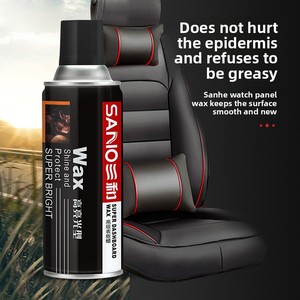 Cire <span class=keywords><strong>pour</strong></span> tableau de bord de <span class=keywords><strong>voiture</strong></span>, agent de nettoyage et de polissage intérieur, spray de protection du cuir, 218 ml, <span class=keywords><strong>produit</strong></span> <span class=keywords><strong>d</strong></span>'entretien automobile en gros - Product Image 2