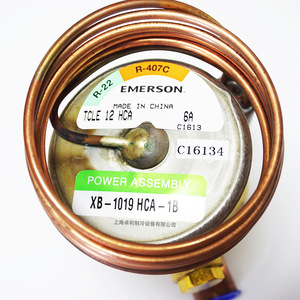 วาล์วขยาย Emerson รุ่น TCLE12HCA R22407C แบบมุมฉากตรง สำหรับชิ้นส่วนเครื่องทำความเย็น - Product Image 3