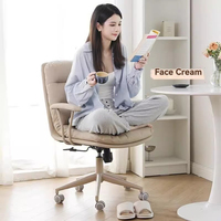 Chaise de bureau pivotante de luxe ergonomique et confortable en cuir PU crème pour le bureau à domicile, chaise de travail pour ordinateur