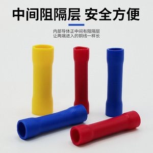 Terminales de tubo Nuoyifan, conectores de cobre para unión de cables, terminales aislados prensados en frío intermedios largos. - Product Image 3