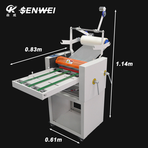 Hot bán <span class=keywords><strong>2</strong></span> bên có thể điều chỉnh tốc độ của nhãn hiệu máy cán A2 A3 nóng lạnh Cán có thể lá <span class=keywords><strong>Laminator</strong></span> - Product Image 2