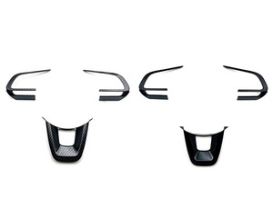Accessoires automobiles de haute qualité WZXD, garniture de volant en carbone noir mat pour Yaris Ativ 2023 - Product Image 5