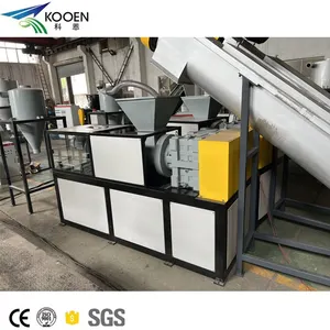 Kooen Brand Pp Woven Bags Crushing And Washing Line/plastic Bags Recycling Machines/ Pe Pipe Washing Line