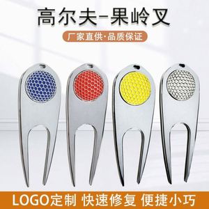 Fourche de golf en alliage de zinc pour gazon vert, fourche de golf en métal avec logo - Product Image 3