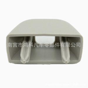 Gancho para Visera Solar 4F0857561 para Volkswagen Passat B7, Skoda, Audi, Gris, Material PP, Instalación en el Techo - Product Image 1