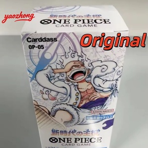 Boîte de boosters de jeu de cartes à collectionner <span class=keywords><strong>One</strong></span> <span class=keywords><strong>Piece</strong></span> originale d'usine - Le protagoniste de la nouvelle ère <span class=keywords><strong>One</strong></span>-<span class=keywords><strong>Piece</strong></span> OP-05 - Product Image 1