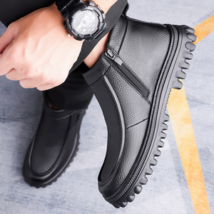 Men Winter <b>Leather</b> <b>Boots</b> With Zipper Thick Sole Cotton Lining Warm Casual <b>Work</b> Shoes For Middle Aged And Elderly - Product Image 1