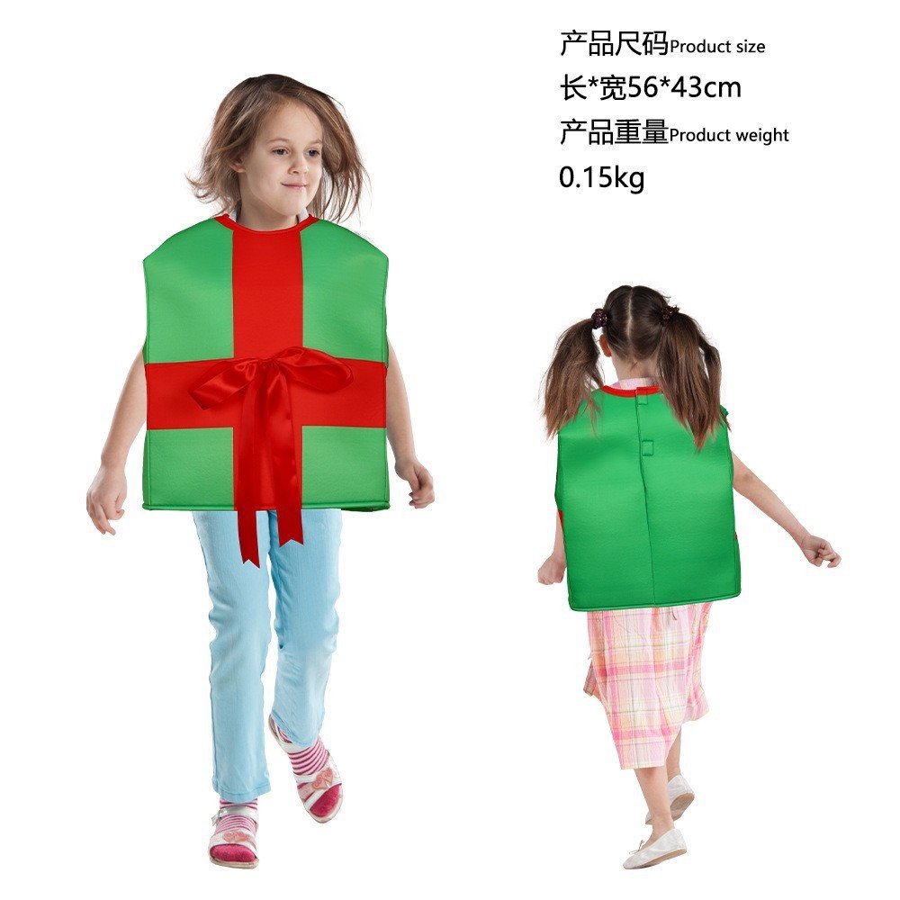 Christmas gift box for children