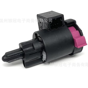 สวิตช์ไฟเบรกรถยนต์ 4F0945459B สำหรับอะไหล่ทดแทนออดี้วัสดุโลหะใหม่ - Product Image 3