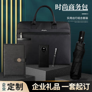 Maletín Ejecutivo Ateybac, Juego de Maletines con Cierre para Reuniones de Negocios, Forro de Poliéster Resistente para Hombre - Product Image 2