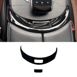 Mercedes-Benz Center Console Button Cover ABS Luxury Interior <b>Trim</b> Adhesive Fitment - Product Image 1
