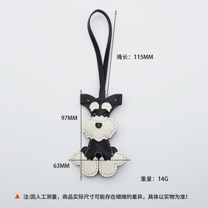 Lusso Pu 3D <span class=keywords><strong>Schnauzer</strong></span> cane in pelle di cane portachiavi Designer in miniatura <span class=keywords><strong>Schnauzer</strong></span> cucciolo di cane borsa Charms portachiavi accessori - Product Image 2