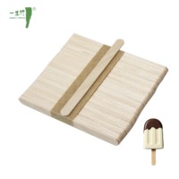 Bâton en bois écologique et personnalisé bon marché pour le café et la crème glacée Outils de crème glacée