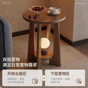 Modern Minimalist Solid Wood Coffee Table Double Layer Round Side Table For Living Room <b>Sofa</b> Storage Design - Product Image 3
