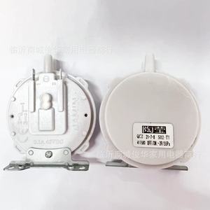 KFR สวิตช์แรงดัน1แรงดัน125V AC 39 55PA SPDT สำหรับอุปกรณ์เสริมเครื่องทำน้ำอุ่นด้วยแก๊ส - Product Image 4