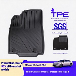 Alfombrillas de Coche Personalizadas de TPE para <span class=keywords><strong>Hyundai</strong></span> <span class=keywords><strong>Tucson</strong></span> para América del Norte, Alfombrillas de Coche de TPE Personalizadas Exclusivas de Amazon para <span class=keywords><strong>Hyundai</strong></span> <span class=keywords><strong>Tucson</strong></span> - Product Image 1