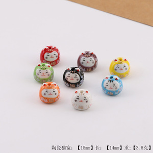 Cuentas de cerámica redondas con diseño de gato japonés de la suerte para hacer pulseras, accesorios de joyería DIY - Product Image 5