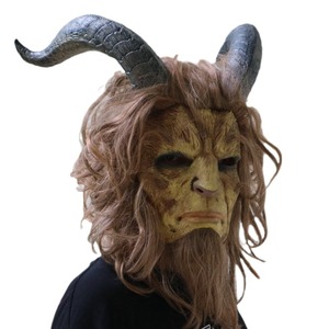 Máscara de Disfraz de Príncipe Monstruo de la Bella y la Bestia para Cosplay, Fiesta, Halloween, Carnaval, de Látex Natural - Product Image 5