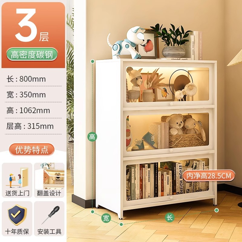 Blanco, diseño de 3 puertas, 80 cm de largo [vidrio templado, panel engrosado]