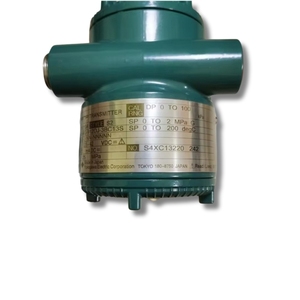 100% Original Nuevo de Alta Calidad EJX910A Multivariable Diferencial EJX910A Venta Caliente 4~20 mA Hart Yokogawa EJX910A Multivariable - Product Image 5