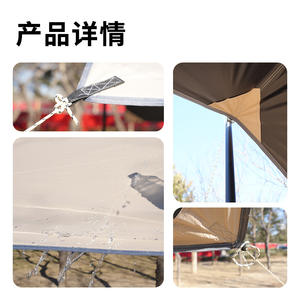 Toldo de Vinilo para Exteriores, 3x4m, Impermeable, de una Sola Capa, con Poste de Aluminio, Color Beige, Compatible con Sillas Plegables - Product Image 2