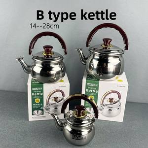 Yolecen grande capacità commerciale in acciaio inox acqua <span class=keywords><strong>bollitore</strong></span> multiuso ristorante speciale zuppa <span class=keywords><strong>bollitore</strong></span> <span class=keywords><strong>per</strong></span> tisana calda - Product Image 3