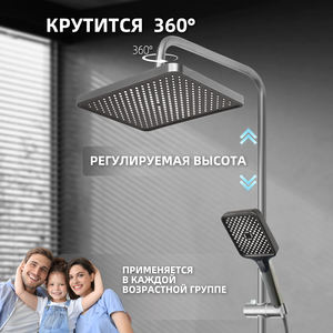 Sistema de Ducha de Lujo Moderno para Montar en la Pared, con Cabezal de Ducha de Lluvia, Acero Inoxidable Cepillado - Product Image 4