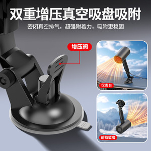 <b>Car</b> <b>Heater</b> Portable Mini With Defrosting And Defogging Function Split Type For Vehicle Heating ABS Material - Product Image 3