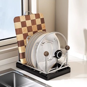 Kitchen Pot Lid Rack With Tray Square Countertop Cutting Board Holder Drainer Multi Functional Storage Rack - Product Image 4