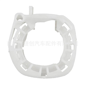 Bague de connexion du levier de vitesses Volkswagen 6Q0711699, pièce de réparation en plastique pour Polo Santana Jetta - Product Image 5