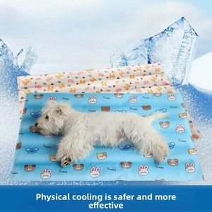 Neue Sommer Wasserdichte Haustier-Kühlmatte & Kissen Hundebett mit Cartoon-Tierdruck Eisunterlage - Product Image 2