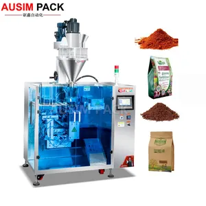 High Quality Most Popular Agar Powder Pack Machine Agar Powder Packing Equipment Agar Powder Packaging Equipment