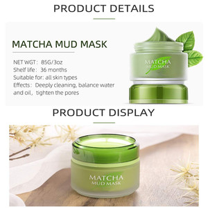 <span class=keywords><strong>Mascarilla</strong></span> de arcilla de marca privada para el cuidado facial, <span class=keywords><strong>mascarilla</strong></span> exfoliante hidratante, antibarro, té verde, OEM - Product Image 4