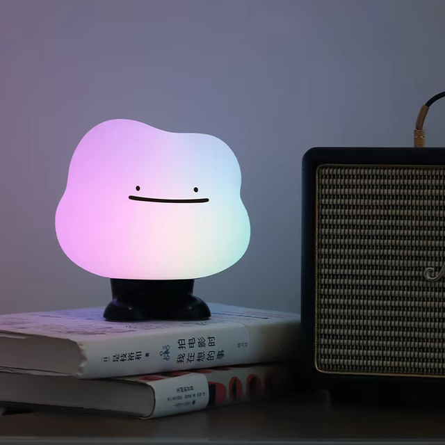 2025 New Design Creative Cute Mini LED Colorful Mood Lamp Nightlight for Festive Gifts