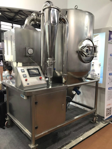 آلة تجفيف مسحوق الحليب طراز LPG مجفف رذاذ عالي السرعة - Product Image 4